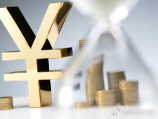 东辽县个人能直接去银行贷款吗?
